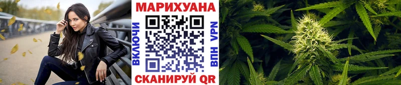 Цена Карталы МАРИХУАНА A PVP КЕТАМИН Мефедрон блэк спрут как зайти Гашиш
