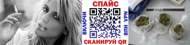 хочу наркоту  Карталы  Бутират 99% 