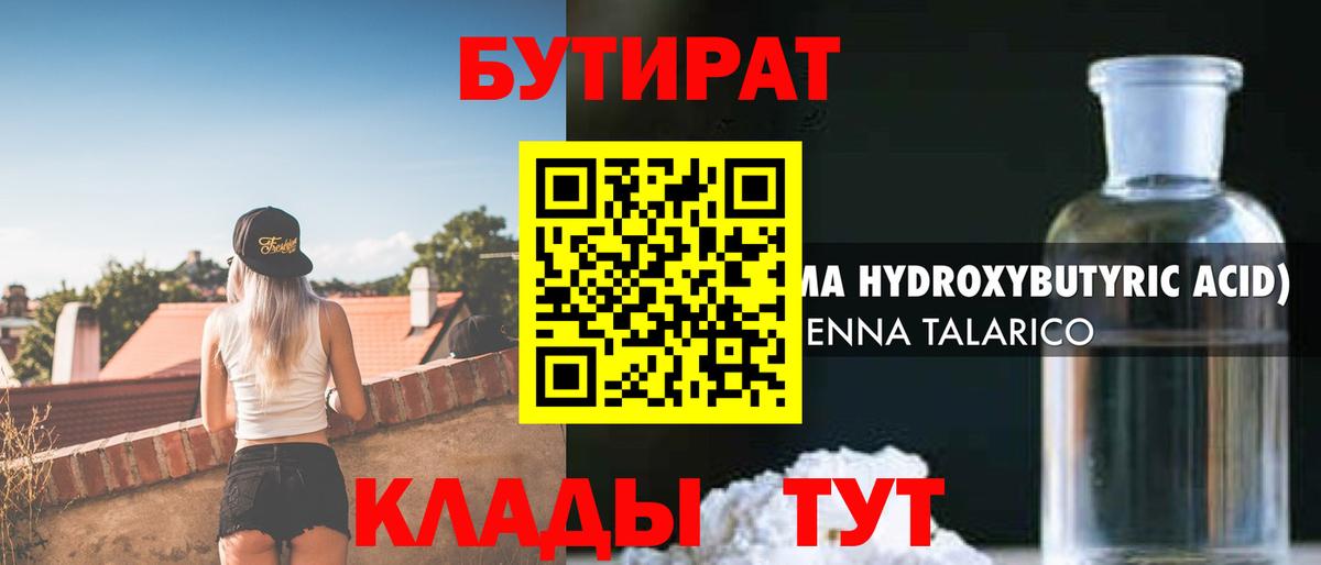 APVP Карталы
