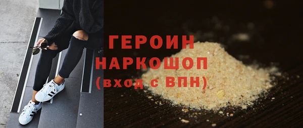 марки lsd Покровск