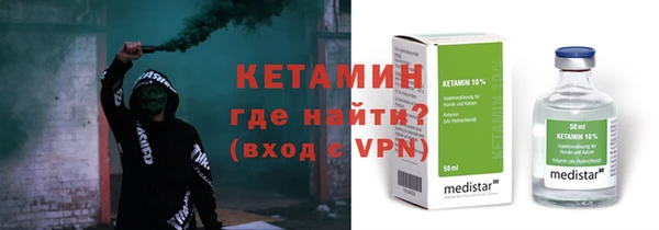 кокаин Абаза