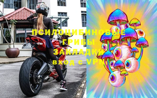 кокаин Абаза