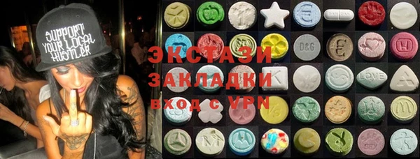 герыч Покачи