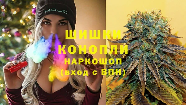 кокаин Абаза