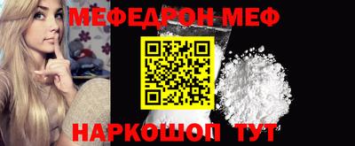 марки lsd Кунгур