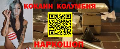 марки lsd Кунгур