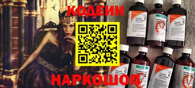 марки lsd Кунгур