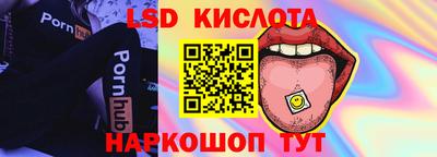 мяу мяу кристалл Кумертау