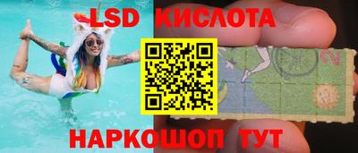 мяу мяу кристалл Кумертау