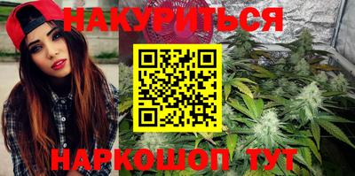 молекула духа Кулебаки
