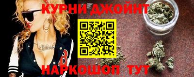 молекула духа Кулебаки