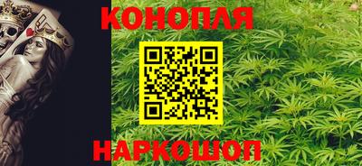 марки lsd Кунгур