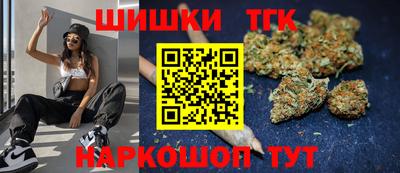 марки lsd Кунгур