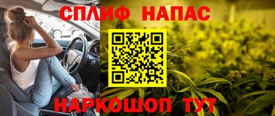 марки lsd Кунгур