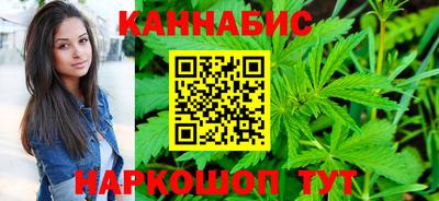 марки lsd Кунгур