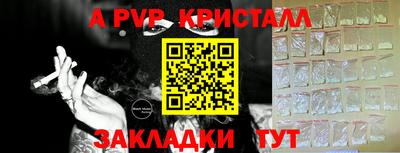 марки lsd Кунгур