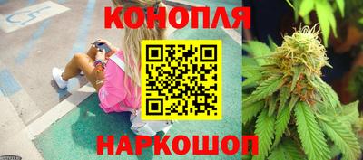 марки lsd Кунгур