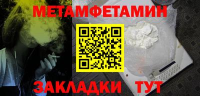 марки lsd Кунгур