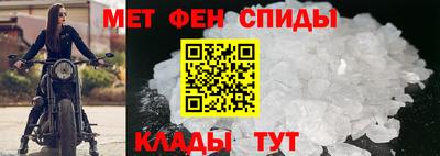 молекула духа Кулебаки
