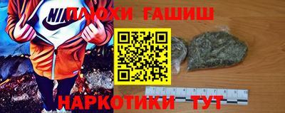 мяу мяу кристалл Кумертау