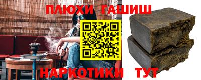 молекула духа Кулебаки