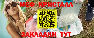 марки lsd Кунгур