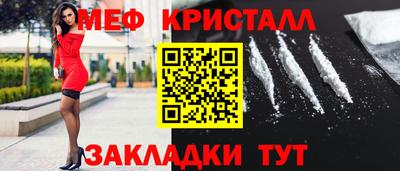 молекула духа Кулебаки