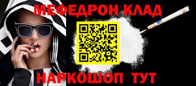 молекула духа Кулебаки