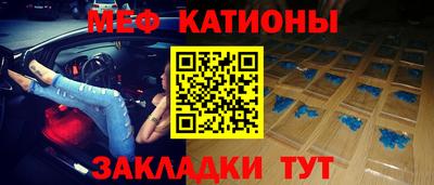 молекула духа Кулебаки