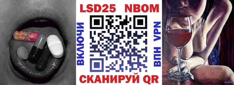 МЕГА ТОР  Карталы  даркнет какой сайт  LSD-25 экстази ecstasy 