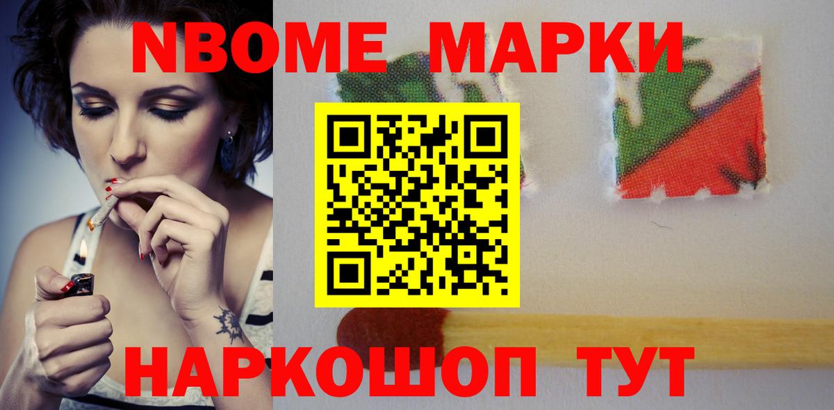 Лсд 25 экстази ecstasy Карталы