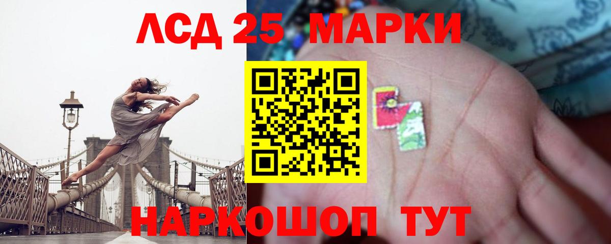 omg онион  ЛСД экстази кислота  Вход с VPN  Карталы 