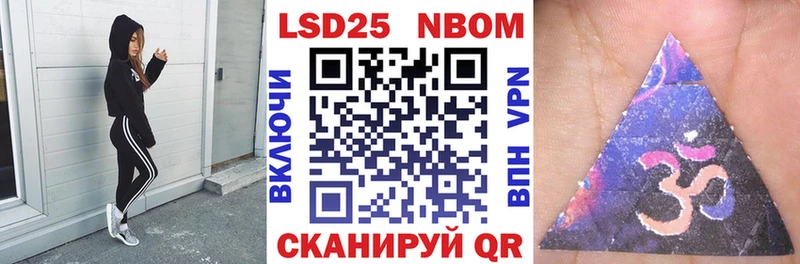 Марки N-bome 1,8мг  блэк спрут как войти  Карталы 