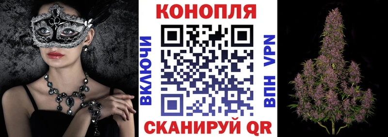Шишки марихуана Bruce Banner  Карталы 