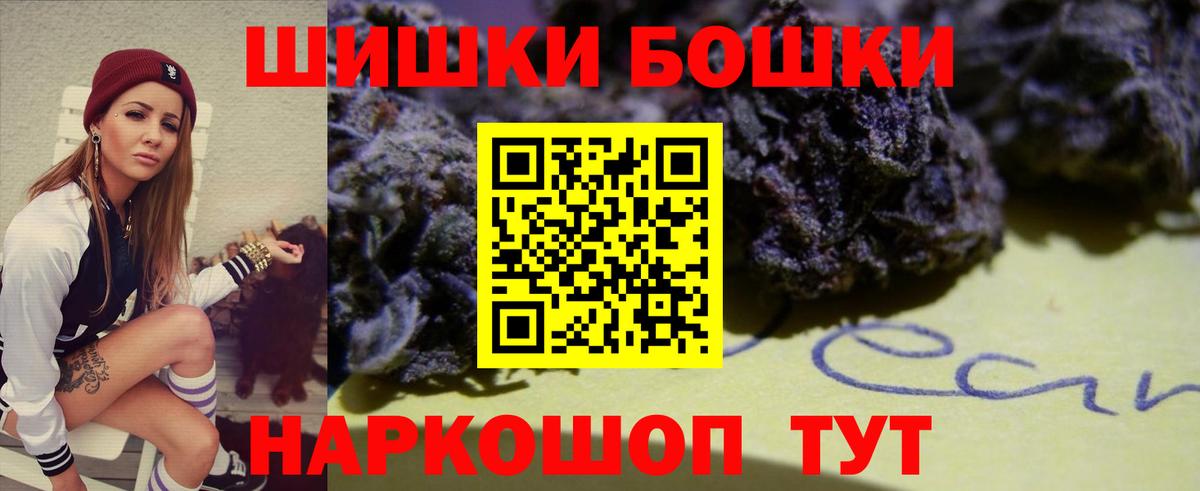 Карталы  Каннабис индика  Бошки марихуана OG Kush  Марихуана SATIVA & INDICA  Вход с VPN 